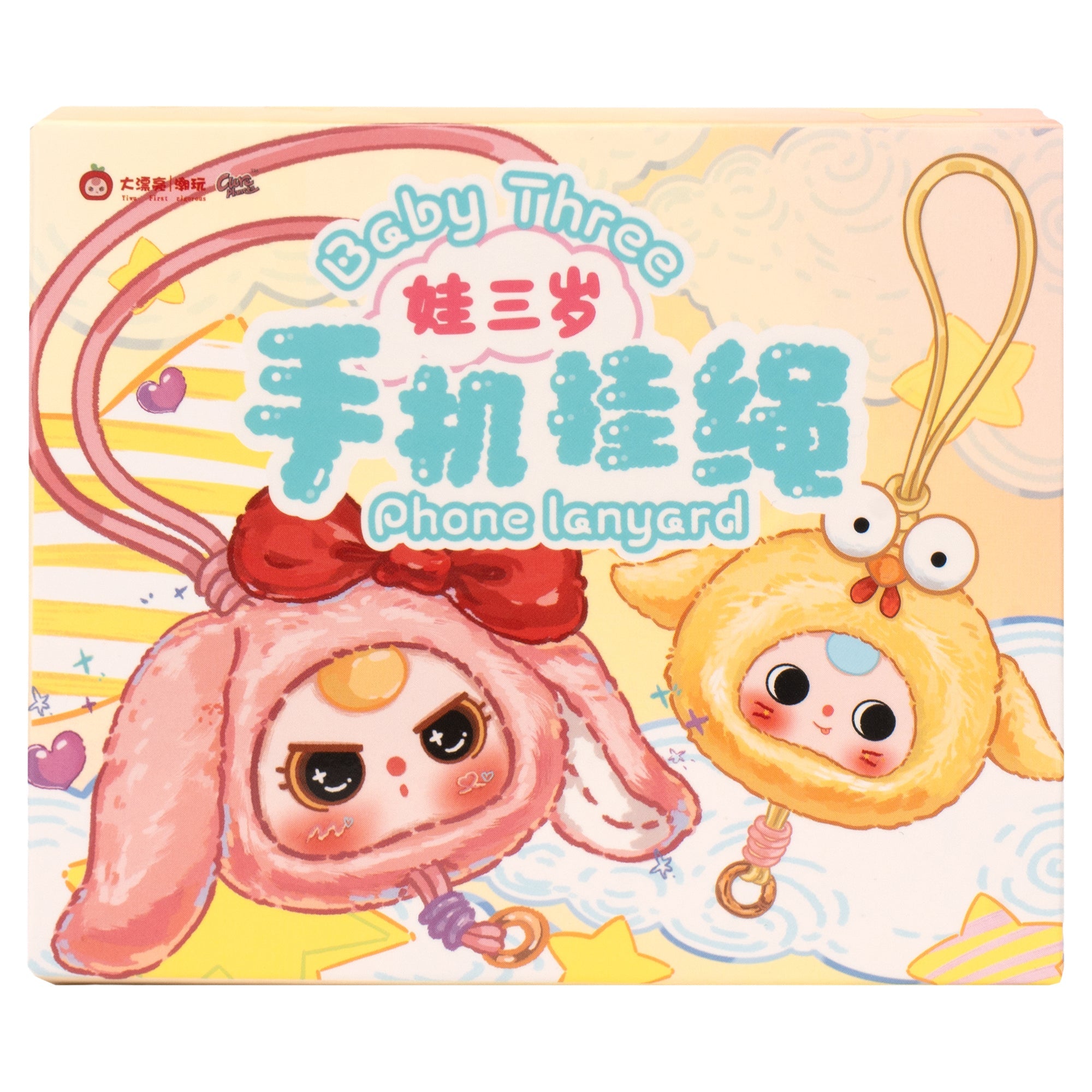 Baby Three -7 cm Cellphone Lanyard Toy